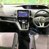 nissan serena 2017 -NISSAN--Serena DAA-GFC27--GFC27-010313---NISSAN--Serena DAA-GFC27--GFC27-010313- image 2