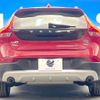 volvo v40 2016 quick_quick_MB420XC_YV1MZ402CG2104598 image 13