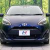 toyota aqua 2018 quick_quick_NHP10_NHP10-6792600 image 15