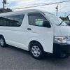 toyota hiace-wagon 2015 -TOYOTA--Hiace Wagon CBA-TRH214W--TRH214-0039692---TOYOTA--Hiace Wagon CBA-TRH214W--TRH214-0039692- image 1