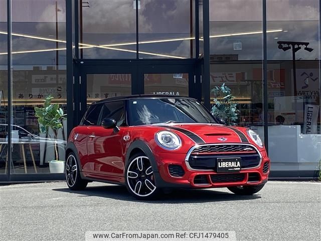 mini mini-others 2015 CFJ1479405 image 1