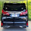 toyota alphard 2018 -TOYOTA--Alphard DBA-AGH30W--AGH30-0195226---TOYOTA--Alphard DBA-AGH30W--AGH30-0195226- image 16