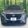 nissan aura 2021 -NISSAN--AURA 6AA-FSNE13--FSNE13-503542---NISSAN--AURA 6AA-FSNE13--FSNE13-503542- image 14