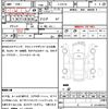 toyota sera 1993 quick_quick_E-EXY10_EXY10-100016098 image 19