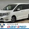 nissan serena 2016 -NISSAN--Serena DAA-HFC26--HFC26-293979---NISSAN--Serena DAA-HFC26--HFC26-293979- image 1