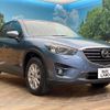 mazda cx-5 2015 quick_quick_KE5AW_KE5AW-200670 image 19