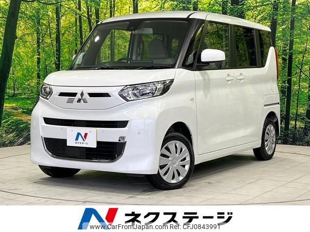 mitsubishi ek-space 2022 quick_quick_B37A_B37A-0400758 image 1