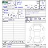 toyota vellfire 2025 CFJ1522066 image 3