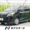 toyota noah 2017 -TOYOTA--Noah DAA-ZWR80G--ZWR80-0258442---TOYOTA--Noah DAA-ZWR80G--ZWR80-0258442- image 1