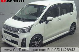 subaru stella 2013 CFJ1428943