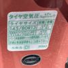 nissan moco 2015 -NISSAN--Moco DBA-MG33S--MG33S-694508---NISSAN--Moco DBA-MG33S--MG33S-694508- image 18