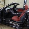 mercedes-benz c-class 2018 CFJ1806253 image 16