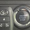 daihatsu tanto 2020 CFJ1756323 image 7