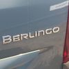 citroen berlingo 2024 quick_quick_K9CYH01L_VR7EBYHZ1RJ805270 image 15