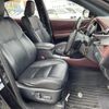 toyota harrier 2014 -TOYOTA--Harrier DAA-AVU65W--AVU65-0018653---TOYOTA--Harrier DAA-AVU65W--AVU65-0018653- image 7