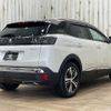peugeot 3008 2021 -PEUGEOT--Peugeot 3008 3LA-P845G06H--VF3M45GBUMS027590---PEUGEOT--Peugeot 3008 3LA-P845G06H--VF3M45GBUMS027590- image 16