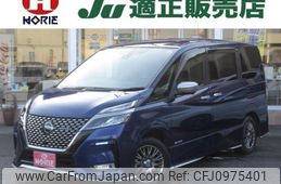 nissan serena 2020 -NISSAN--Serena HFC27--071136---NISSAN--Serena HFC27--071136-