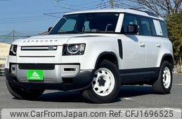 land-rover defender 2021 CFJ1696525