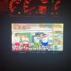 daihatsu move 2008 CFJ1629746 image 20