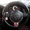 toyota 86 2013 CFJ1533741 image 18