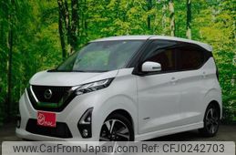 nissan dayz 2020 quick_quick_B45W_0018491