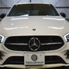 mercedes-benz a-class 2018 -MERCEDES-BENZ--Benz A Class 5BA-177084M--WDD1770842J047834---MERCEDES-BENZ--Benz A Class 5BA-177084M--WDD1770842J047834- image 30