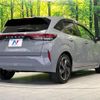nissan aura 2021 CFJ1625412 image 17