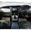 toyota harrier 2019 -TOYOTA--Harrier DBA-ZSU60W--ZSU60-0173784---TOYOTA--Harrier DBA-ZSU60W--ZSU60-0173784- image 16