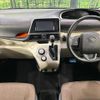 toyota sienta 2017 quick_quick_NSP170G_NSP170-7131001 image 2