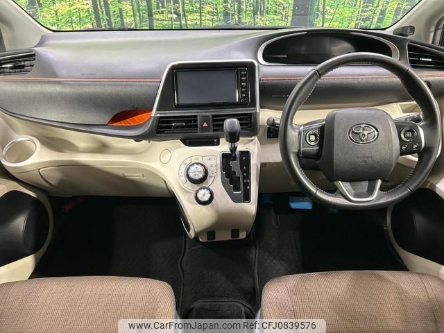 toyota sienta 2017 quick_quick_NSP170G_NSP170-7131001 image 2