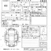 subaru levorg 2014 -SUBARU--Levorg VM4-011218---SUBARU--Levorg VM4-011218- image 3