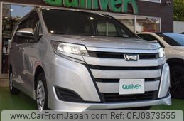 toyota noah 2022 -TOYOTA--Noah 3BA-ZRR80G--ZRR80-0717620---TOYOTA--Noah 3BA-ZRR80G--ZRR80-0717620-