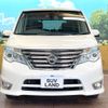 nissan serena 2015 -NISSAN--Serena DAA-HFC26--HFC26-282496---NISSAN--Serena DAA-HFC26--HFC26-282496- image 15