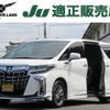 toyota alphard 2020 quick_quick_6AA-AYH30W_AYH30-0119235 image 1