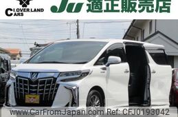 toyota alphard 2020 quick_quick_6AA-AYH30W_AYH30-0119235