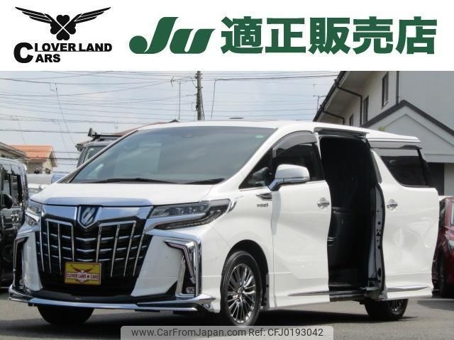 toyota alphard 2020 quick_quick_6AA-AYH30W_AYH30-0119235 image 1