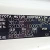 toyota toyoace 2006 -TOYOTA--Toyoace LD-RZU300A--RZU300-1000576---TOYOTA--Toyoace LD-RZU300A--RZU300-1000576- image 30