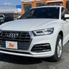 audi q5 2021 -AUDI 【山口 335ｻ73】--Audi Q5 FYDETS--L2104498---AUDI 【山口 335ｻ73】--Audi Q5 FYDETS--L2104498- image 29