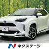 toyota yaris-cross 2020 CFJ1853876 image 1