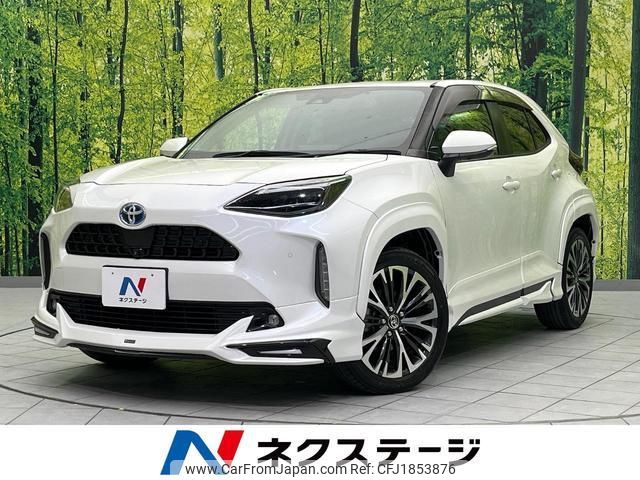 toyota yaris-cross 2020 CFJ1853876 image 1