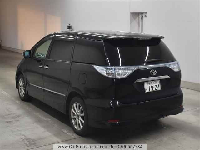 toyota estima-hybrid undefined -TOYOTA--Estima Hybrid AHR20W-7048281---TOYOTA--Estima Hybrid AHR20W-7048281- image 2