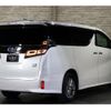 toyota vellfire 2018 -TOYOTA 【名変中 】--Vellfire AYH30W--0073619---TOYOTA 【名変中 】--Vellfire AYH30W--0073619- image 21