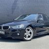 bmw 3-series 2013 -BMW--BMW 3 Series LDA-3D20--WBA3K32020F790031---BMW--BMW 3 Series LDA-3D20--WBA3K32020F790031- image 1