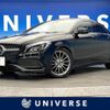 mercedes-benz cla-class 2018 -MERCEDES-BENZ--Benz CLA DBA-117342--WDD1173422N679460---MERCEDES-BENZ--Benz CLA DBA-117342--WDD1173422N679460- image 1