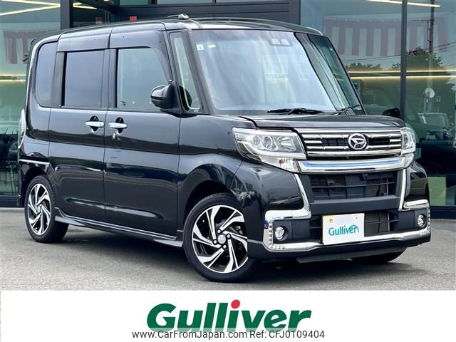 daihatsu tanto 2019 -DAIHATSU--Tanto DBA-LA600S--LA600S-0757743---DAIHATSU--Tanto DBA-LA600S--LA600S-0757743- image 1