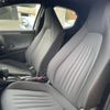 toyota yaris 2021 -TOYOTA--Yaris 5BA-MXPA10--MXPA10-2028470---TOYOTA--Yaris 5BA-MXPA10--MXPA10-2028470- image 11