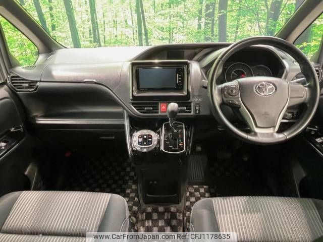 toyota voxy 2018 -TOYOTA--Voxy DBA-ZRR80W--ZRR80-0400986---TOYOTA--Voxy DBA-ZRR80W--ZRR80-0400986- image 2