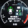 honda honda-others 2024 -HONDA 【名変中 】--WR-V DG5--1003069---HONDA 【名変中 】--WR-V DG5--1003069- image 4