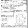 mitsubishi pajero-mini 2011 -MITSUBISHI 【大宮 581ﾐ4805】--Pajero mini H58A-1004906---MITSUBISHI 【大宮 581ﾐ4805】--Pajero mini H58A-1004906- image 3