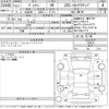 mazda premacy 2015 CFJ1687404 image 3